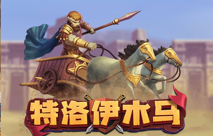 云顶4008集团官网