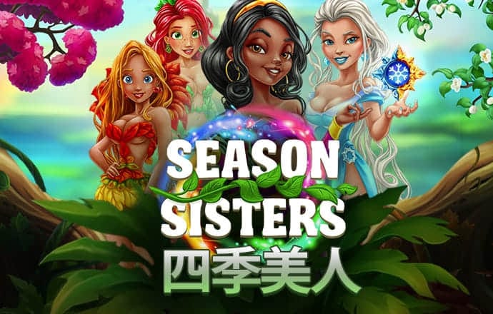 宰琴永
